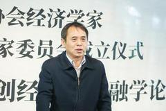 候为民：如果不被实践所证明 不能成为真正的原创理论
