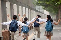 北京市市监局依法对“学而思”等四家校外机构顶格罚款