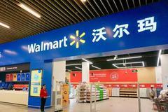 沃尔玛将关闭广州、南昌等4家门店 称系持续优化业务正常举措