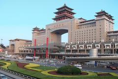 新华社评北京西站大量旅客滞留：地膜虽难预见，管理却可改善