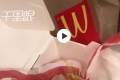 视频|女子吃麦当劳汉堡发现大量活虫 至今没有官方处理结果
