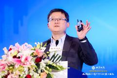 中国东方资产吴庆谈下半年物价：CPI不是问题，PPI没大问题