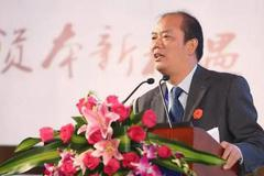 国家信息中心祝宝良：上半年经济持续恢复，但产出缺口尚未得到完全回补