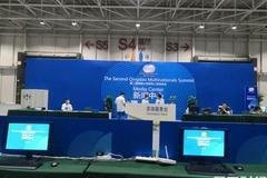 硬核技术抢滩青岛峰会，“山东造”新动能迎来新机遇