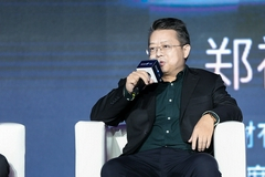 中银理财宋福宁：未来平台会充分利用好银行理财在大类资产配置方面的能力