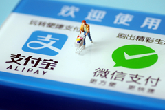 腾讯阿里将“握手言和”，评论认为：有觉悟，但还远远不够