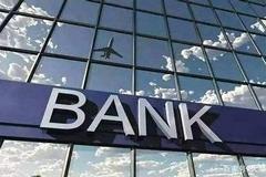快讯：银行股异动拉升 瑞丰银行一度拉升涨逾8%