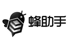蜂助手过会：今年IPO过关第206家 光大证券过3单