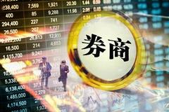 快讯：券商股开盘分化 东方证券2连板