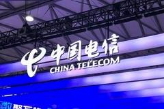 中国电信A股连续第二个交易日一字跌停 封单超580万手