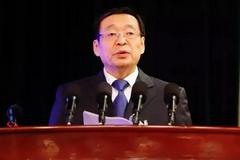 中国石油股份公司原副总裁凌霄接受审查调查