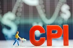 国家统计局：9月份CPI同比涨幅略有回落 PPI涨幅继续扩大