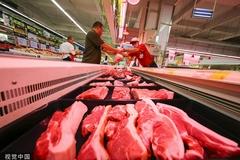 快讯：猪肉板块异动拉升 鹏都农牧涨超8%