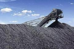 快讯：煤炭概念异动拉升 青岛中程涨超7%