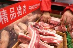 快讯：猪肉板块持续拉升 新希望涨超4%