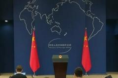 中美领导人16日上午举行视频会晤，外交部进一步介绍会晤情况