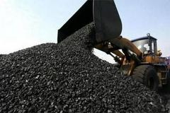 快讯：煤炭股午后持续低迷 兖州煤业跌近8%