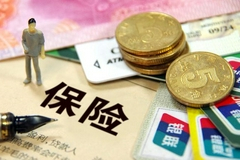 自保件顽疾 不管不行了！