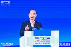 全国社保基金理事会原副理事长王忠民：“轻资产”投资带来产业价值新逻辑