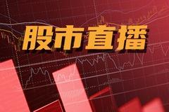 午评：两市早盘弱势震荡沪指涨0.07% 电力板块领涨两市