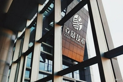 立昂技术回应被美方列入“投资黑名单”：公司业务不涉及美国市场，对业绩不会产生不良影响