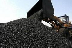 快讯：煤炭概念持续走强 兖矿能源涨停