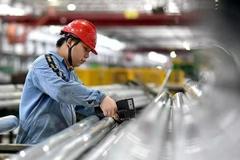 快讯：中国铝业触及涨停 成交超42亿元