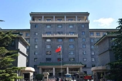 国家发改委有关负责人就2021年版外商投资准入负面清单答记者问(全文)