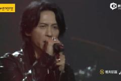 （视频）黑豹乐队出席吴晓波年终秀并演唱歌曲《无地自容》