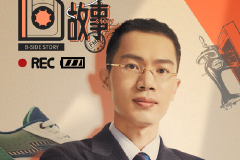 鸿星尔克吴荣照：2015年一把火烧掉2/3的厂房，2021年一把火把鸿星尔克烧上热搜