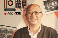 冯仑1991年去海南创业定下的两个目标：赚钱和别学坏