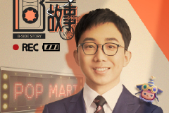 泡泡玛特王宁讲大学创业卖光盘：4000多个新生2300个买，一下子成了学校最有名的人