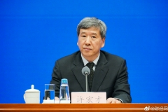 财政部：2021年全国一般公共预算支出同比增长0.3%