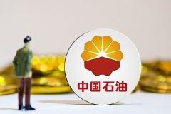 快讯：油气板块持续走强 中国石油大涨近8%