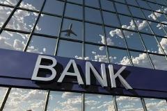 快讯：银行板块拉升走强 兰州银行涨停
