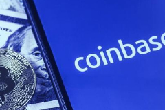 Coinbase(COIN.US)超级碗广告带动访问量激增 服务器不堪重负致使网站限流