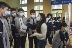 浙江：高校毕业生到浙江工作，可享受2万到40万生活补贴或购房租房补贴