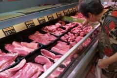 快讯：猪肉股持续走强 正邦科技涨停