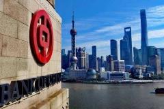 上海银行业开展“十百千亿”工程   助力实体经济抵御疫情“倒春寒”