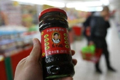 老干妈，撑不下去了！