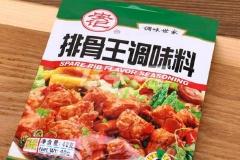 快讯：食品加工板块震荡走低 安记食品等多股跌停