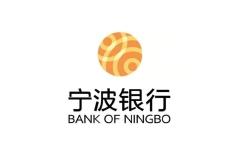 宁波银行一季度归母净利润57.20亿同比增长20.80% 不良贷款率0.77%