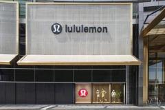 lululemon以次充好被罚8万余元 ：在产品中掺杂、掺假，以假充真