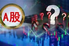 巨丰投顾：沪指延续反弹涨0.68% A股喜迎5月开门红