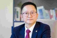 中国大地财产保险股份有限公司原副董事长陈勇接受纪律审查和监察调查
