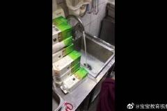 奈雪的茶因经营过期食品被罚5000元