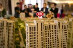 中国调整差别化住房信贷政策 对购房成本有何影响？