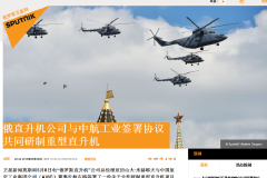 Q1净利重挫九成券商看多依旧！"520"中直股份祭出大杀器：利润还要降！打脸中信建投等多家券商