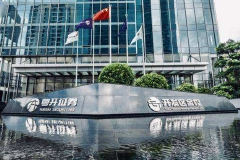 人事调整后蓄势？粤开证券今年来3起高管变动，总裁到董秘、合规总监各有新将到位，待定增后打开局面