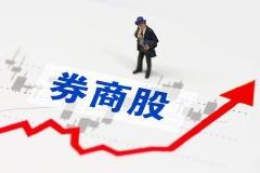 快讯：证券板块异动拉升 华林证券涨超5%